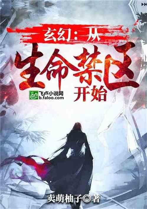 奥特曼黑暗世界