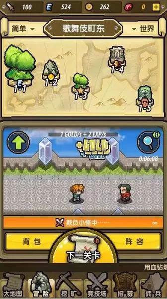 绘真·妙笔千山