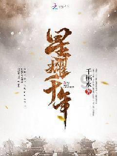 便携与高效的口袋灯推荐:25W功率,智云写趣CM25值得拥有