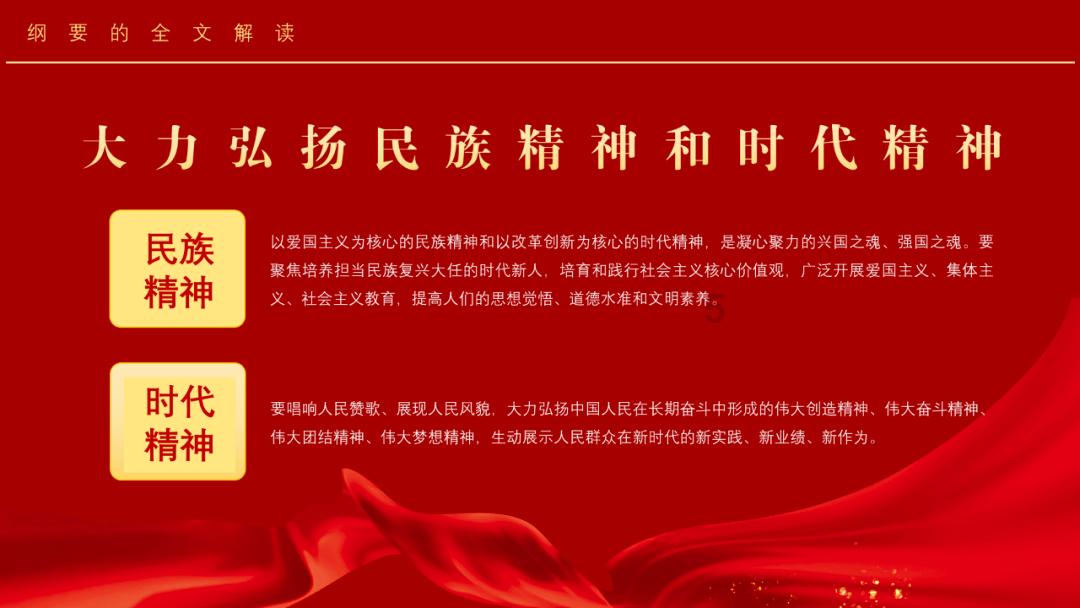 “羊城好医生”曾诚“1+17”次青海行：身体暂别，心一直在