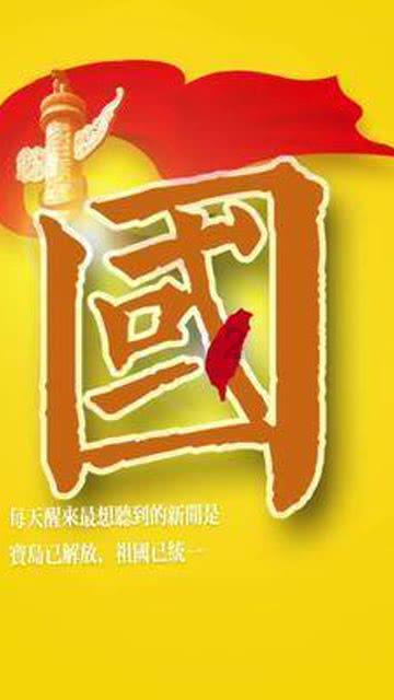 金溢科技(002869.SZ)：2023年度净利润预增144.21%-164.99%