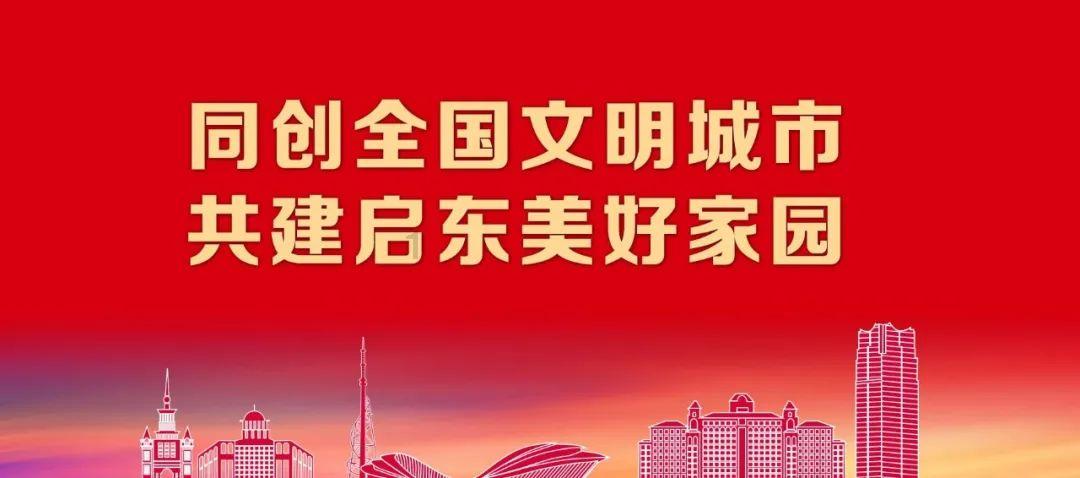 探寻拜完佛出来突然飞来一只蜻蜓立在我的手上这寓意是什么意思?,解答您的所有疑问!