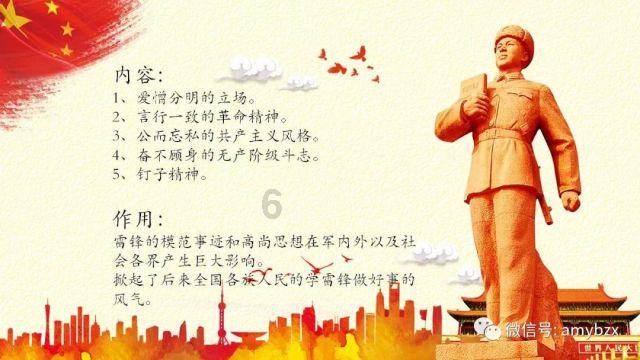 “当代旗舰级配置下放”，Redmi K70部分参数曝出
