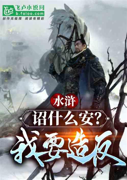 吃金币的猫