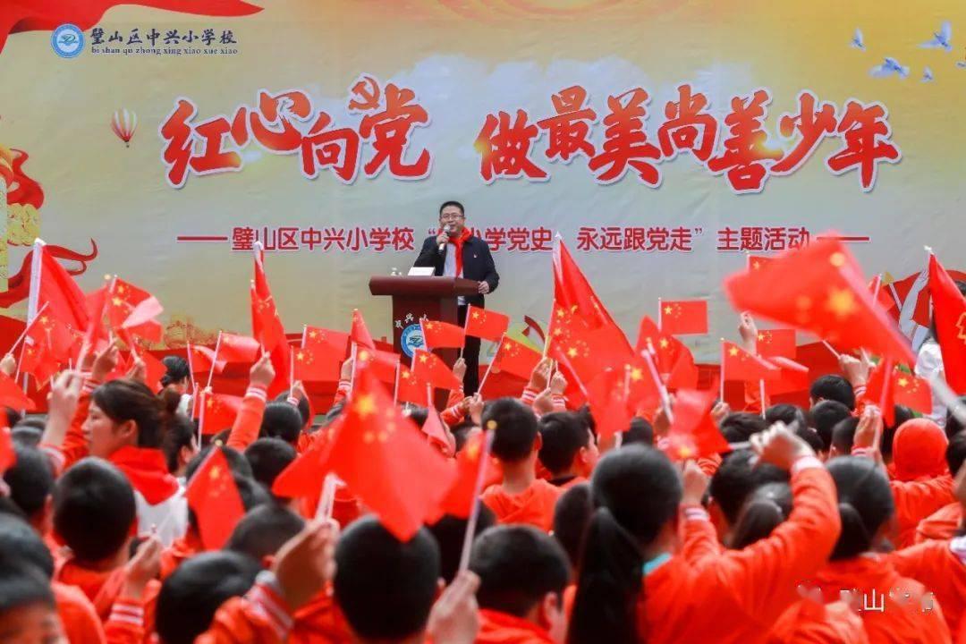 跳出生产车间
