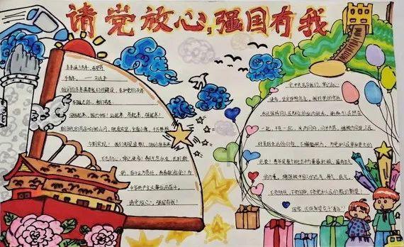 枪血黑手党