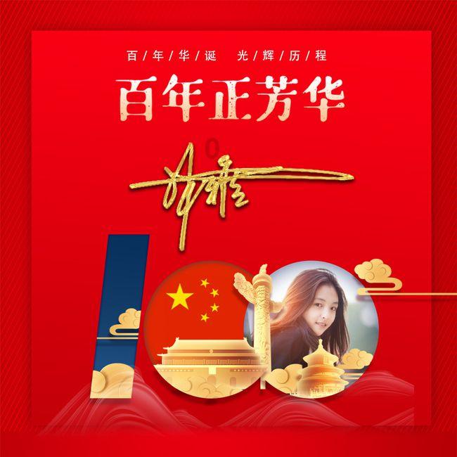探索知识,畅享问答——一个人的旅行会有遗憾吗?平台