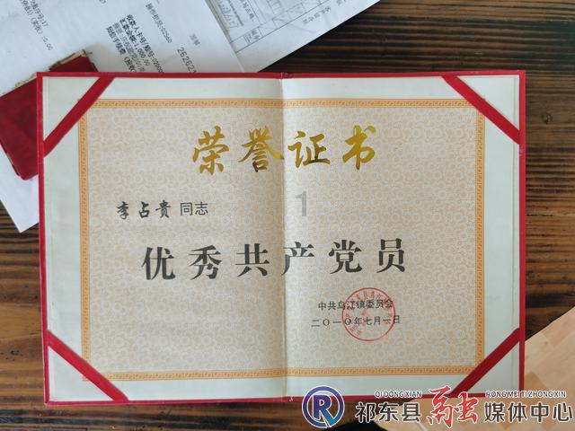 使用“雪球”命名金融产品可以不侵权吗?