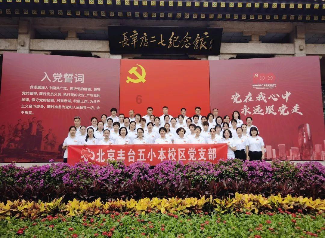 《大宅门》:注重子嗣的大宅门,香秀为什么不生孩子而是花钱买?