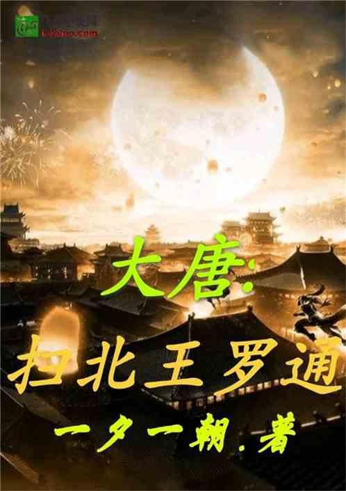 拯救米乐米可